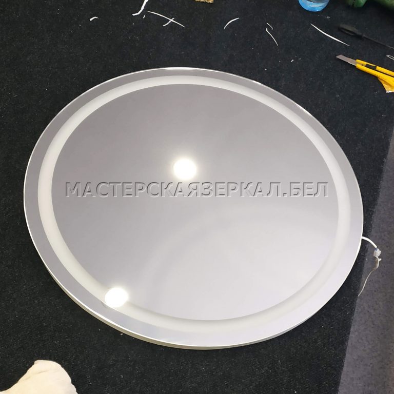 Зеркало с подсветкой круглое