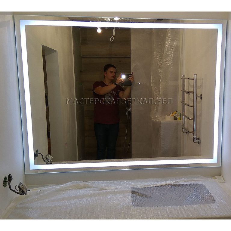 Зеркало с подсветкой