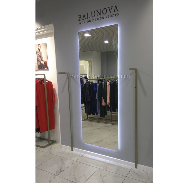 Парящее зеркало